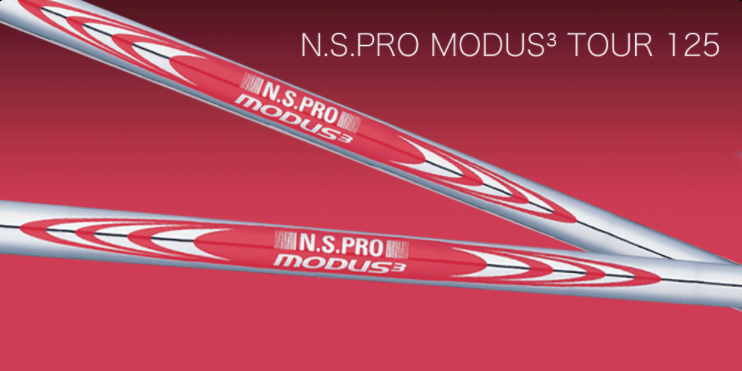 Nippon Shaft: Shafts